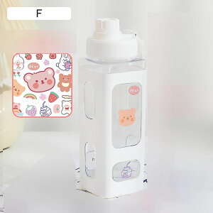 ���� �X�g���[ �F �E�T�M �l�p�` ��񂰕t�� 700ml ��e�� �E�H�[�^�[�{�g�� �ėp �X�|�[�c�{�g�� �����J�b�v �v���X�`�b�N �R�b�v �^���u���[ �ۗ� �ۉ� �R��̂Ȃ� �y�� �q����l���p �X