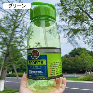 �E�H�[�^�[�{�g�� 2500ml ���� �X�g���[ �v���X�`�b�N 1.8L 1800ml ��^ ��񂰕t�� �������t�� �R��̂Ȃ� �g�ѕ֗� �􂢂₷�� �ۗ� �ۉ� �V���v�� �q�ǂ� ��l�p �c�t�� �^��