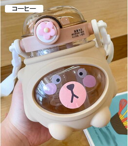 ���� 2way �X�g���[ 800ml �N�} �E�H�[�^�[�{�g�� �K���X�{�g�� �L�������� ��e�� �L�����[�n���h���t�� �����^�b�` ������ �����Ƃ� �ϔM ���� �R��h�~ �����^�� �􂢂₷�� �ۗ� ��