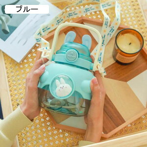 �E�H�[�^�[�{�g�� �e 1150ml �����^�b�`�� �n���h���t�� ���� ��e�� 1���b�g�� �X�g���[�{�g�� �v���X�`�b�N�E�H�[�^�[�{�g�� ���� �􂢂₷�� �ϔM�ϗ� ���� �q�ǂ� �����p �j�� �^��