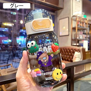 �E�H�[�^�[�{�g�� �F ������ �����^�b�`�� ���� ������ ���b�N�@�\�t�� �v���X�`�b�N �{�g�� �I�V�����{�g�� �y�� �֗��� �ϋv�� ���������� ���킢�� �����p �w���p �o�R�p �W�� �X�|�[�c 