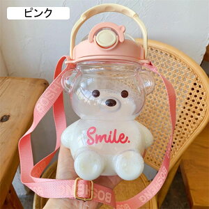 1���b�g�� �X�|�[�c�E�H�[�^�[�{�g�� �F�` ���� �X�g���[�{�g�� �N�}����� �L�����[�n���h���t�� �����^�b�` 1000ml �R��Ȃ� �y�� �g�ѕ֗� ���킢�� �q�ǂ� �����p �v���[���g �A�E�g�h�A