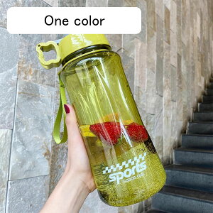 �X�|�[�c�{�g�� 1420ml ������ 1670ml ��e�ʐ��� �R�t�� �E�H�[�^�[�{�g�� ��^ ������ �v���X�`�b�N�{�g�� �t�@�b�V���� �ϏՌ��� �����⋋ �I�t�B�X �w�Z �T�C�N�����O�p �L�����v