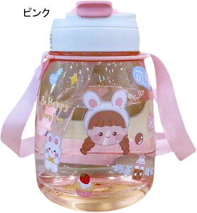 ���� 1.3L �X�g���[ �E�H�[�^�[�{�g�� �ėp �����{�g�� ��e�� �����^�b�`�� �R�b�v �N���A�{�g�� �����^�ѕ֗� �g���₷�� ���������� ���� ���� �q����l���p �X�|�[�c �n�C�L���O �ʋ�