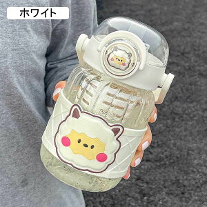 �K���X�{�g�� ���� 800ml �N�} �E�U�M �q�c�W �n���h���t�� �E�H�[�^�[�{�g�� ��^ ������ �X�g���[ �N���A �����^�b�`�J�� �����⋋ ���b�N�@�\�t�� ���� �g�їp �I�V���� ��l�p ����