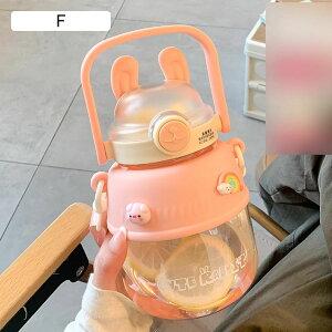 �{�g�� 1050ml �n���h���t�� ���킢������ �X�g���[ 2�̈��ݕ� �����^�b�`�� �E�H�[�^�[�{�g�� ��e�� �v���X�`�b�N�{�g�� �X�|�[�c�{�g�� �I�V���� �w�� �����p ��� ���s ���]�� �o�R�p