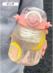 �E�H�[�^�[�{�g�� 1���b�g�� �K���X�{�g�� ������ �����J�b�v �L�����[�n���h���t�� 1L ��^ ���� ������ �����^�b�`�J�� ���� �R��Ȃ� �y�� �g�ѕ֗� �q���p ��l �M�t�g���j�� �^���� ��