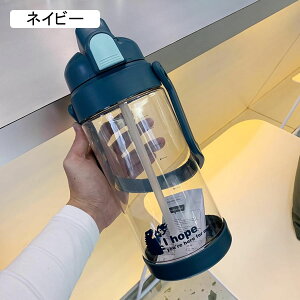 �E�H�[�^�[�{�g�� 2���b�g�� ���� �v���X�`�b�N �X�g���[�{�g�� ��^ 2000ml �A�E�g�h�A �ڐ���t�� ��񂰕t�� �����{�g�� ���y�� �֗��� �V�[�����X ���b�N�@�\�t�� �����p �o�R�p �W��