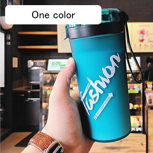 ���� 400ml ������ �E�H�[�^�[�{�g�� �}�b�g �ėp �n���h���t�� �X�|�[�c�{�g�� �v���X�`�b�N �R�b�v �^���u���[ �y�� �����^�ѕ֗� �g���₷�� ���������� ���� ���w�� ��l �T�b�J�[ �n