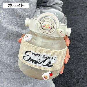 ���� �X�g���[�{�g�� 680ml �E�H�[�^�[�{�g�� �K���X�{�g�� ���� �������t�� �����^�b�`�J�� �����Ƃ� �ϔM�K���X ���� �N���A�{�g�� �R��h�~ �􂢂₷�� ���� ��l�p �v���[���g ���