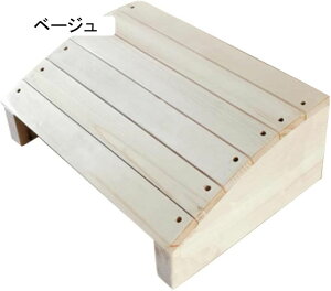 ���ݑ� �ؐ� ������� �g�C���X�c�[�� �J�[�L ���r���O���[�� �o�X���[�� �I�t�B�X �t�b�g�X�c�[�� �X�e�b�v �r�� ����~�� �R���s���[�^�[ ���̉��V���v��