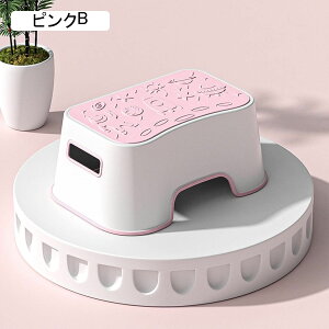 �t�b�g�X�c�[�� �v���X�`�b�N �F ���u�� ����~�� �L�b�Y �X�c�[�� �o�X���[�� �I�t�B�X �X�e�b�v�X�c�[�� �t�b�g���X�g�X�c�[�� �t�b�g���X�g �g�C���I�X�}�� �E�H�b�V���p�b�h�t�b�g