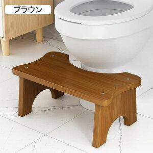 �g�C���X�c�[�� �ؐ� ���p�I �ϋv�� ���ݑ� �r�� �g�C�� �ƒ�p �ۈ牀 �c�t�� �R���p�N�g ����~�� ���@�\ ������� �x�b�h���[�� �o�X���[�� �X�e�b�v�� �⏕�� ��l �L�b�Y �q���p �t�b�g