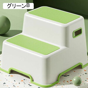 ���ݑ� �v���X�`�b�N�� �q�� �X�e�b�v�� �X�C�J���b�h ���� 2�i �L�b�Y �g�C�����ݑ� �X�e�b�v�X�c�[�� �q���p�X�c�[�� �x�r�[�p ���u���� ���ʏ� �g�C�� ��� �����C ����~�� �q�� ��