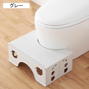 �g�C�����ݑ� �܂��� ���ݑ� �q���g�C���g���[�j���O �⏕���ݑ� �⏕�֍� �X�e�b�v �q���p���ݑ� ���u���� ��l����q���܂Ō��� ���@�\ �����^�� ���[�֗�