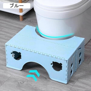 �g�C�����ݑ� �܂��� ���ݑ� �q���g�C���g���[�j���O �⏕���ݑ� �⏕�֍� �X�e�b�v �q���p���ݑ� ���u���� ��l����q���܂Ō��� ���@�\ �����^�� ���[�֗�