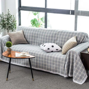 おしゃれ 北欧風 ソファーカバー ストライプ柄 肘付き フリル ブルー マルチカバー ソファー保護 防塵 洗える 180*350cm 西海岸 カラー 滑り止め おしゃれ インテリア 四季適用 模様替え