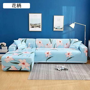 \t@[Jo[ 3l| It Xgb` ԕ k Lkf ~ ho \t@[ی \t@Jo[ Lkf _炩 185*230cm \t@Jo[ ~p tBbg~ \