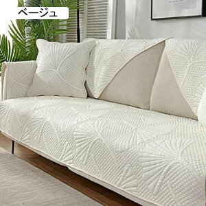 k \t@[Jo[ IV \t@[V[c _ CeA 􂦂 IEIȂ wJo[ x[W \t@[ی ȒP hV[g 90*160cm ho h~H 