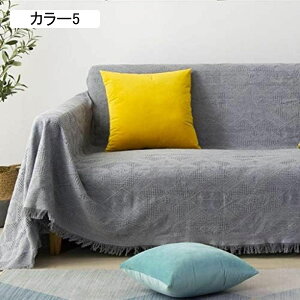 \t@[Jo[ }`Jo[ kfUC \t@[Jo[ ւJo[ 230*275cm lGKp It n ܂Ƃh~ h~ LYh~ _炩 ~ Yɂ Vv zCg