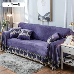 \t@[Jo[ }`Jo[ It IȂ [X ~ 􂦂 200*200cm ho xbhJo[ e[u }`NX C  CeA 킢 JtF J[ C