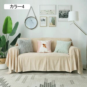 tWt \t@[Jo[ }`Jo[ `FbN \t@Jo[ tWt k 2l| 180*230cm ` y @\  lGʗp 唻 g J[ \t@[Jo[