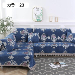 \t@Jo[ }`Jo[ k tt JtF ` 180*150cm Vv 2l| J[ 3l| lGKp @\ K O[ 唻 ho \t@[ی ѕz 􂦂 C