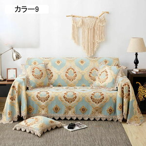 ` k }`Jo[  B45*45cm*2 \t@Jo[ @\ [X k JE` \t@[ `FAJo[ J[ hoJo[ ƋJo[ h~ oX}bg \t@[}