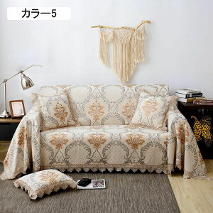 ` k }`Jo[  B45*45cm*2 \t@Jo[ @\ [X k JE` \t@[ `FAJo[ J[ hoJo[ ƋJo[ h~ oX}bg \t@[}