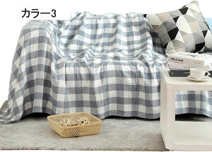 k }`Jo[ 150*200cm \t@[Jo[ AB  2l| 3l| e[uJo[ e[u| G 킢 |ѕz J[ }`NX C  CeA