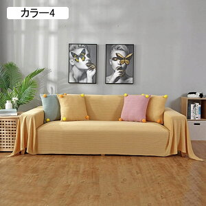 \t@[Jo[ m k }`Jo[  􂦂 @\ lGʗp |ѕz ` ԕ It IȂ یJo[ h~ ~ 180*340cm LYh~ J[ rO