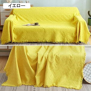 �\�t�@�[�J�o�[ �}���`�J�o�[ �k���� �J�[�L ���n ���� �u�����P�b�g �t�����W�t�� �� �x�b�h�J�o�[ �J�[�y�b�g ���O�}�b�g �V���v�� �ȒP���E ����~�� ���� ������� �e�[�u���N���X �o