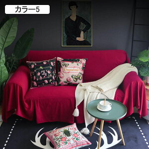 �k���� �}���`�N���X �}���`�J�o�[ �\�t�@�[ �J�o�[ 360*180cm �x�b�h�J�o�[ �t�����W �G�� ���� �V���v�� ���� �l�G�ʗp ������� ��[�΍� �Ђ��| ���|�� ���n �J���[ �}���`�Ɏg