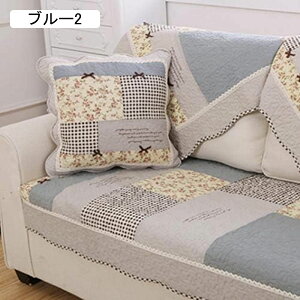 ԕ \t@[Jo[ 킢 70*180cm Ȑ L΍ O[ \t@[V[c h ~ 2l| 3l| O}bg H ho lGKp ւ\t@Jo[ ܂Ƃh~ 