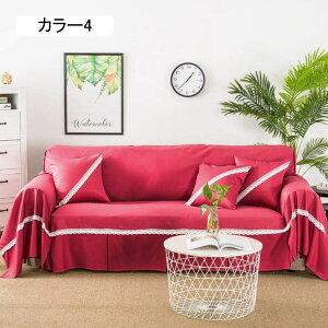 k }`Jo[ \t@[Jo[  e[uJo[ e[u| Jo[ G 킢 }`NX J[ 190*380cm C  CeA @\ \t@[Jo[