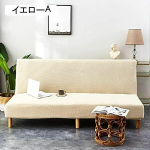 \t@[Jo[ 2l| Lkf \t@xbhJo[ IȂ _炩  L 130*155cm  lCr[ h~ [֗ lGʗp \t@[xbhJo[ Lkf  ybg Vv 