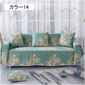 k }`Jo[ \t@[Jo[ J[  tt 2l| e[uJo[ e[u| G \t@[̃Jo[ 200*200cm |ѕz O e[uNX 傫 ho }