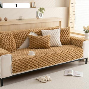 �\�t�@�[�J�o�[ �}���`�J�o�[ 1 �_�炩 ������� 2�l�|�� 3�l�|�� ���n �g���� ���� ����~�� �h�o �h�� �E�H�b�V���u�� �\�t�@�[�N���X �� ����h�~ �܂Ƃ��h�~ �L ���� �O�~ �ѕz 90