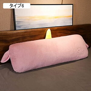 傫 EFbW NbV EFbWwbh{[h 􂦂 ^Cv7 t zEFbW xbhǏJo[ ItBX \t@[xbh xe ֎qp w p 60*40 xbhNbV