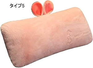 大きい枕 ウェッジ クッション ウェッジ枕ヘッドボード 洗える タイプ7 フリル 布張りウェッジ ベッド読書枕カバー オフィス ソファーベッド 休憩 椅子用 背中 仮眠用 60*40 ベッドクッション