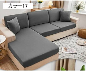 \t@[ʃJo[ ҂ J[ tBbg^Cv NbVJo[ ւJo[ Lk Xgb` ҂ bt H JE` 4l| 3l| 1-2l| \t@Jo[ jB 