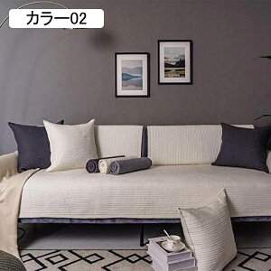 �k���� �}���`�J�o�[ �\�t�@�J�o�[ ������� �J���[ �u�����P�b�g ���ӂ��[���΁[ �}���`�J�o�[�����` 90*240 �k�� �\�t�@�[�J�o�[ 1�l�|�� 2�l�|�� �x�b�h�J�o�[ �唻 �ѕz ���@�\ �J�[�y