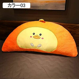 EFbW NbV EFbWwbh{[h 􂦂 t J[02 zEFbW xbhǏJo[ ItBX \t@[xbh xe 95cm ֎q w SQ Q xbhNbV 