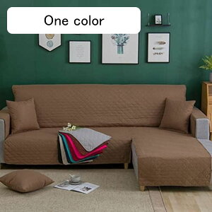 ソファカバー マルチカバー おしゃれ 快適 L型 防水ソファーカバー L字カウチカバー シート 耐久性 4人掛け コーナーカバー 一体型 北欧 シンプル ソファーカバー ポリエステル 水洗い 滑り