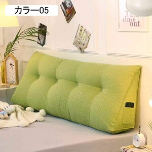 �傫�� �{���X�^�[ �|�W�V���j���O 180*50*20cm �T�|�[�g �w�b�h�{�[�h�p �o�b�N���X�g �E�F�b�W�s���[ �ǂݎ�� ���O���\�ȃJ�o�[�t�� �E�F�b�W�N�b�V���� �x�b�h�o�b�N���X�g �E�F�b�W