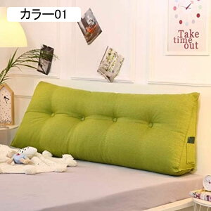 �傫�� �{���X�^�[ �|�W�V���j���O 180*50*20cm �T�|�[�g �w�b�h�{�[�h�p �o�b�N���X�g �E�F�b�W�s���[ �ǂݎ�� ���O���\�ȃJ�o�[�t�� �E�F�b�W�N�b�V���� �x�b�h�o�b�N���X�g �E�F�b�W