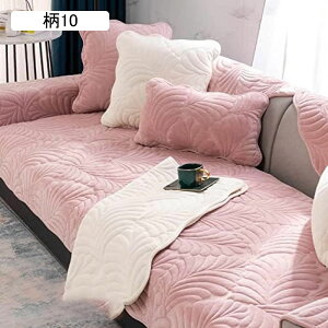 k \t@[Jo[ IV ho LYh~ Sn h~ h~ ܂Ƃh~ L΍ CeA 􂦂 I 70*70 IȂ  Sn wJo[ \t@[V[c \t@