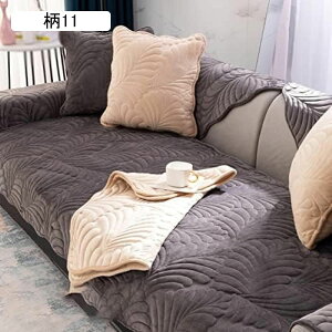 k \t@[Jo[ IV ho LYh~ Sn h~ h~ ܂Ƃh~ L΍ CeA 􂦂 I 70*70 IȂ  Sn wJo[ \t@[V[c \t@