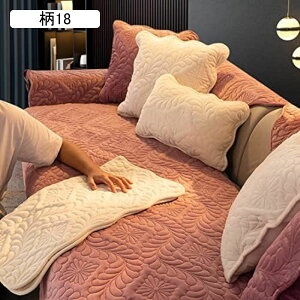 k \t@[Jo[ IV ho LYh~ Sn h~ h~ ܂Ƃh~ L΍ CeA 􂦂 I 70*70 IȂ  Sn wJo[ \t@[V[c \t@