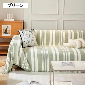 }`Jo[ ` 唻 }`Jo[\t@[ \t@[Jo[ 1l|  k tWt xbhJo[ JE` xbhJo[ ѕz n 􂦂 i180*130cm Ђ| |